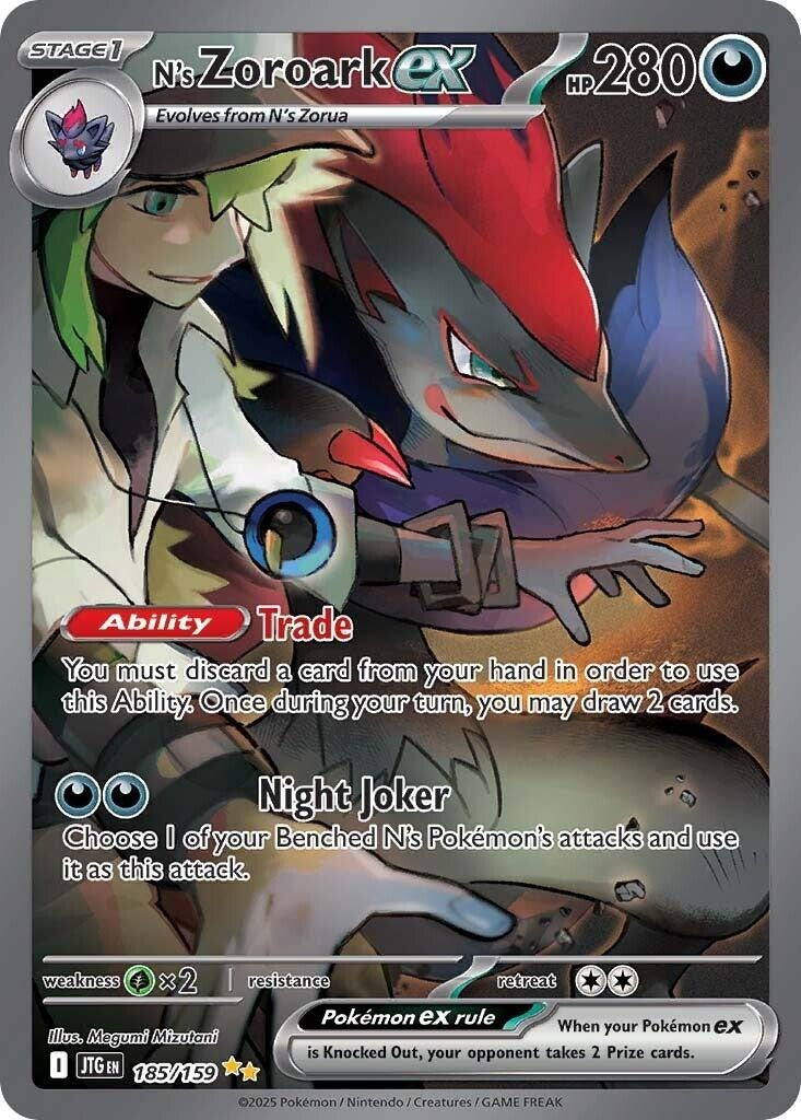 N's Zoroark ex (185/159)