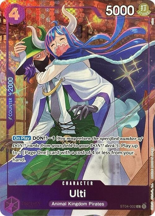 Ulti (Premium Card Collection -Best Selection Vol. 3-) (ST04-002) (OP-PR)