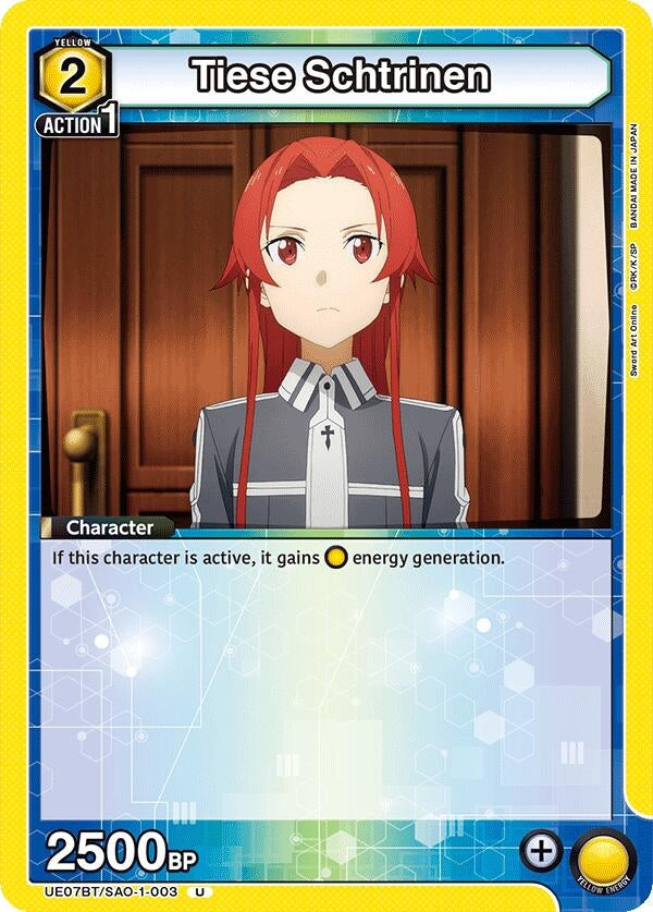 Tiese Schtrinen (UE07BT/SAO-1-003) (UE07BT)