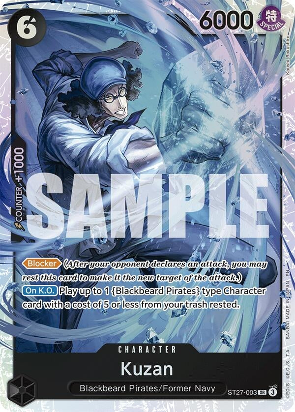 Image for Kuzan (ST27-003) (ST-27) - One Piece Card Game