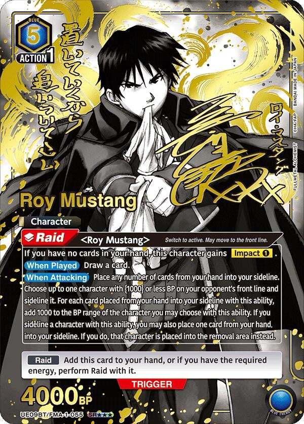 Roy Mustang (055) (SR***) (UE09BT/FMA-1-055) (UE09BT)