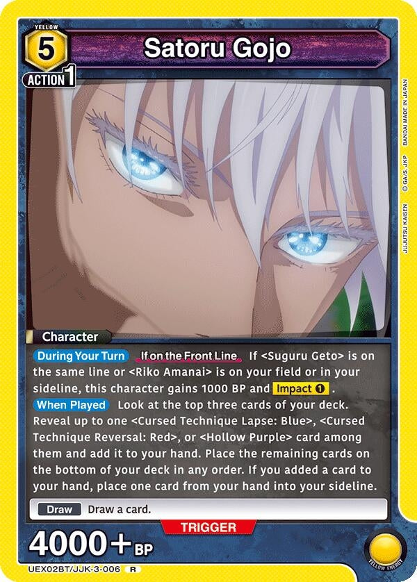 Satoru Gojo (006) (UEX02BT/JJK-3-006) (UEX02BT)