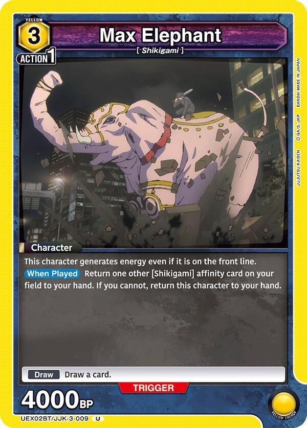 Max Elephant (UEX02BT/JJK-3-009) (UEX02BT)