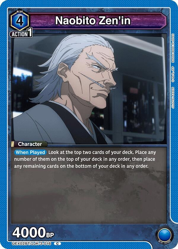 Naobito Zen'in (UEX02BT/JJK-3-016) (UEX02BT)