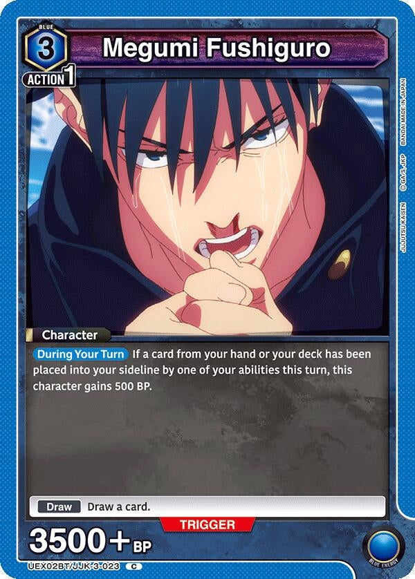 Megumi Fushiguro (023) (UEX02BT/JJK-3-023) (UEX02BT)