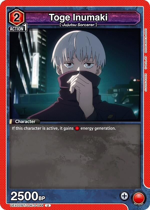 Toge Inumaki (044) (UEX02BT/JJK-3-044) (UEX02BT)