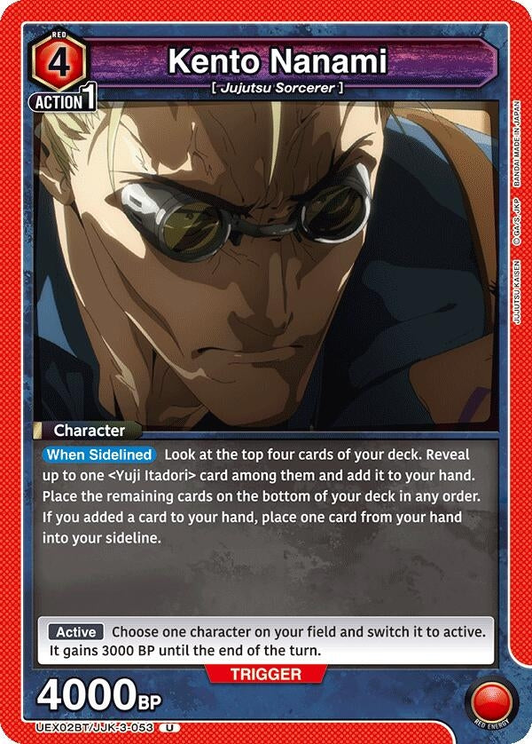 Kento Nanami (053) (UEX02BT/JJK-3-053) (UEX02BT)