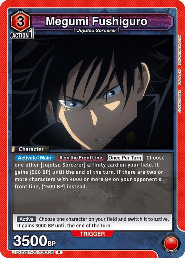 Megumi Fushiguro (056) (UEX02BT/JJK-3-056) (UEX02BT)