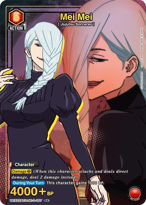 Mei Mei (R*) (UEX02BT/JJK-3-057) (UEX02BT)