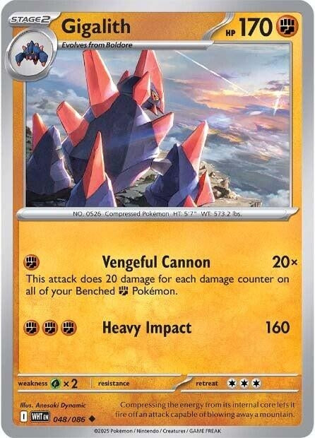 Gigalith (048/086) (WHT)