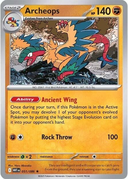Archeops (051/086) (WHT)