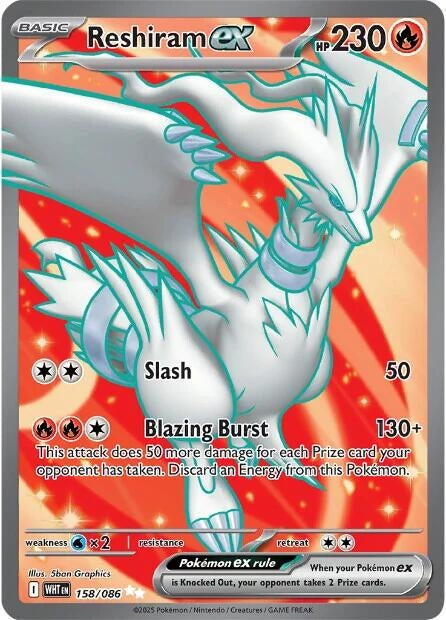 Reshiram ex (158/086) (WHT)