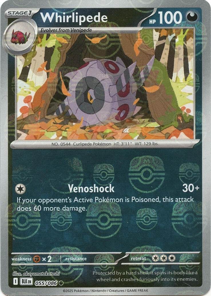 Whirlipede (Master Ball Pattern) (055/086) (BLK)