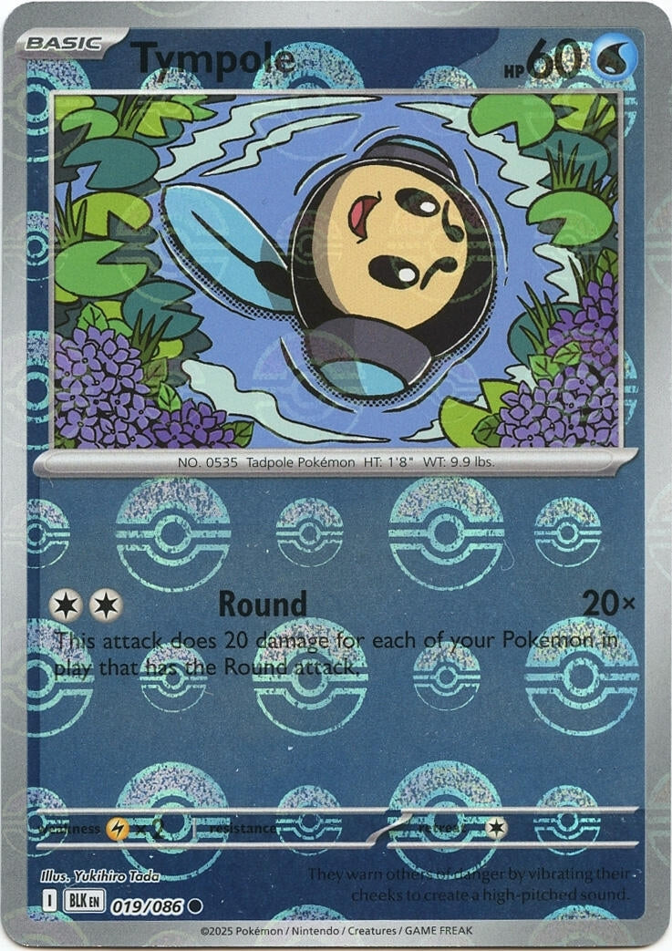 Tympole (Poke Ball Pattern) (019/086) (BLK)