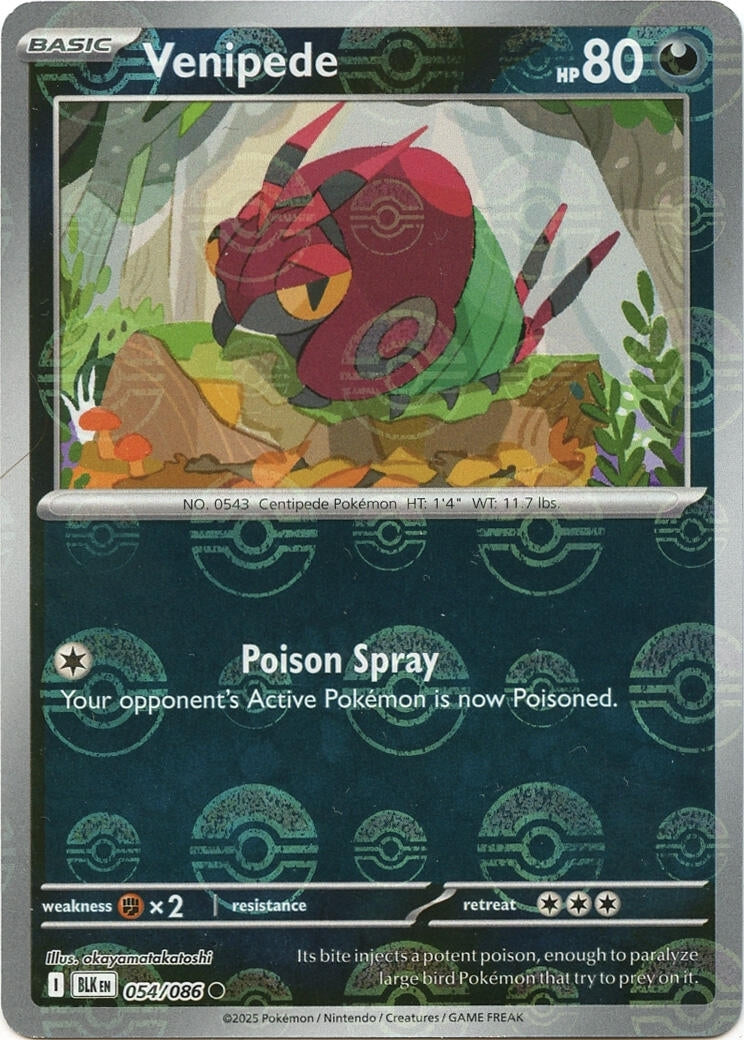 Venipede (Poke Ball Pattern) (054/086) (BLK)