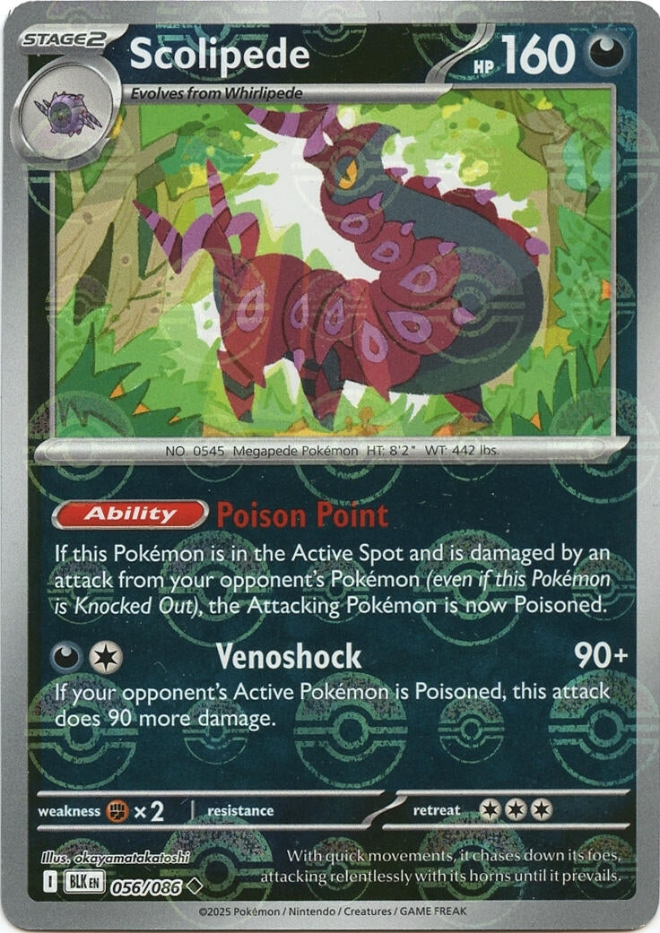 Scolipede (Poke Ball Pattern) (056/086) (BLK)