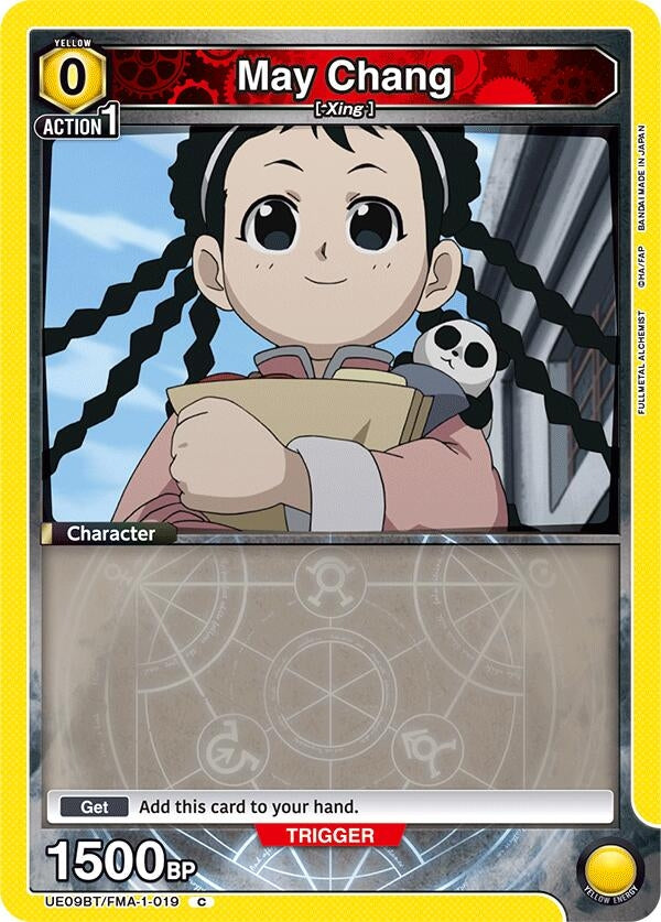 May Chang (019) (UE09BT/FMA-1-019) (UE09BT)