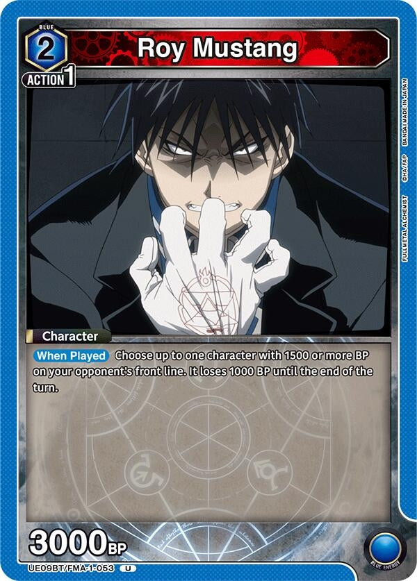 Roy Mustang (053) (UE09BT/FMA-1-053) (UE09BT)