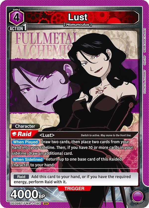 Lust (090) (UE09BT/FMA-1-090) (UE09BT)