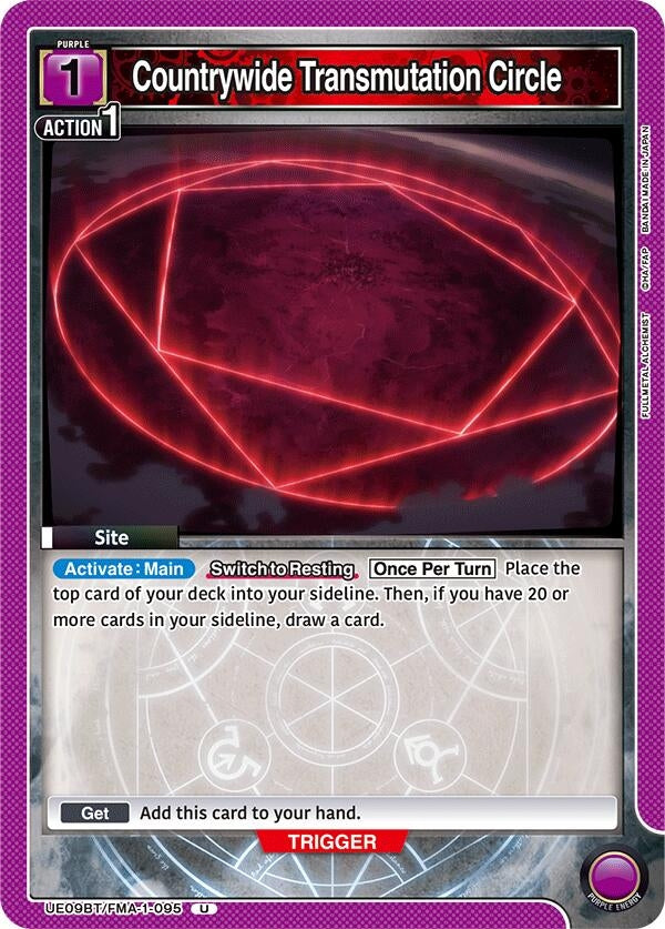 Countrywide Transmutation Circle (UE09BT/FMA-1-095) (UE09BT)