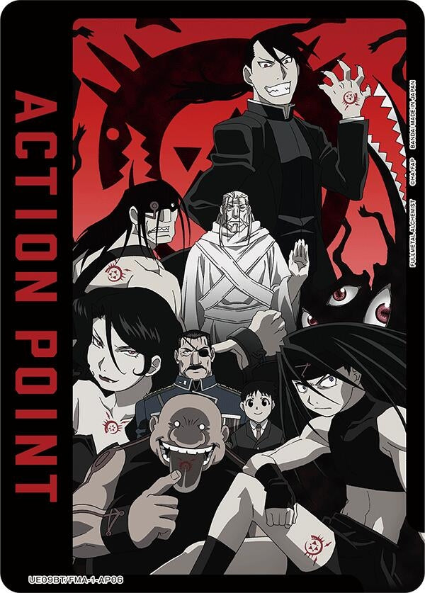 Image for Action Point Card (AP06) (UE09BT/FMA-1-AP06) (UE09BT) - Union Arena