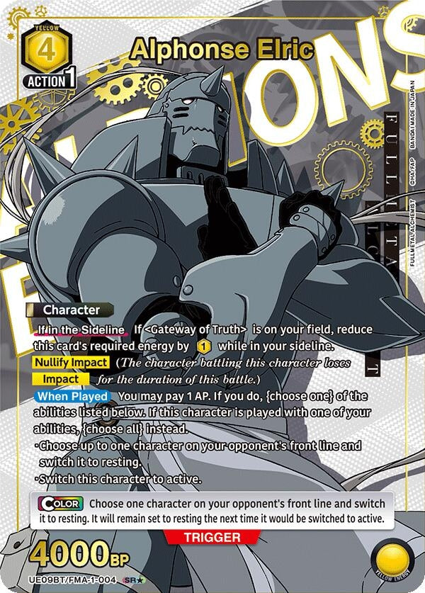 Alphonse Elric (004) (SR*) (UE09BT/FMA-1-004) (UE09BT)