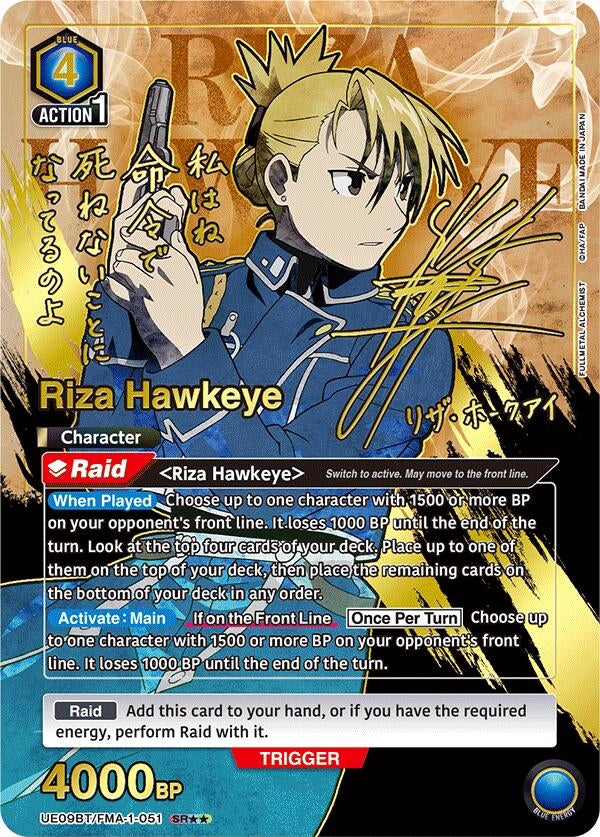 Riza Hawkeye (051) (SR**) (UE09BT/FMA-1-051) (UE09BT)