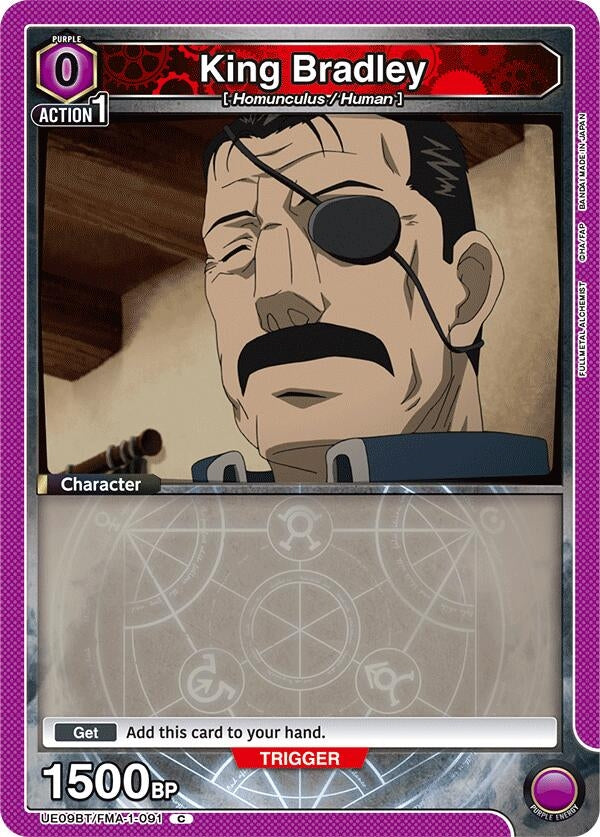 King Bradley (091) (Box Topper Foil) (UE09BT/FMA-1-091) (UE09BT)