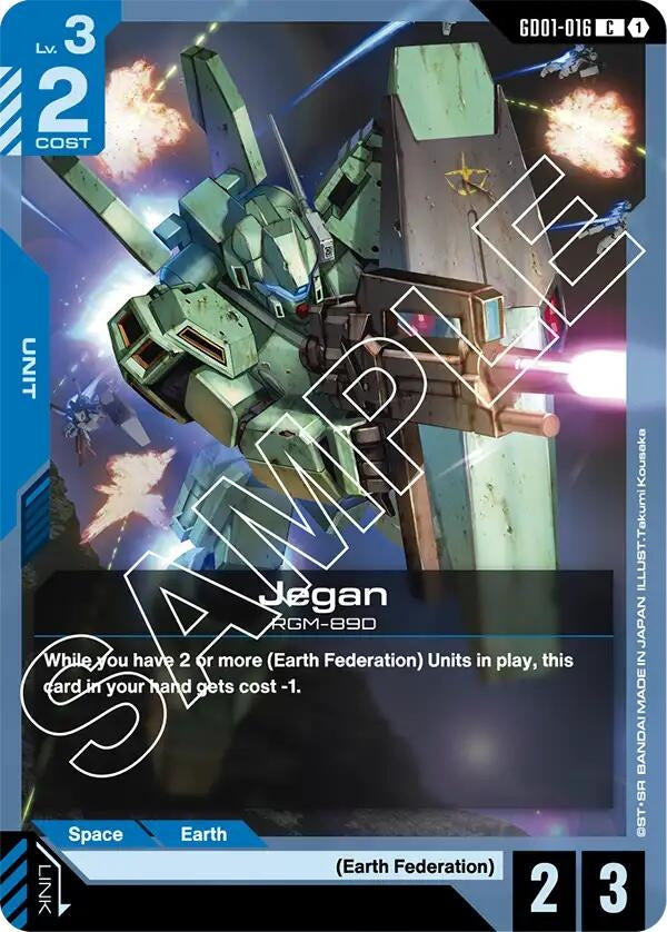 Jegan (GD01-016) (GD01)