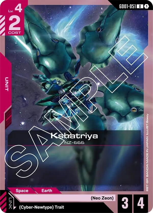 Kshatriya (GD01-051) (GD01-051) (GD01)