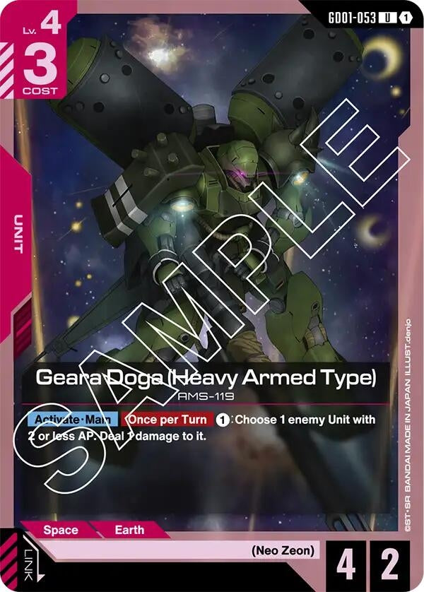 Geara Doga (Heavy Armed Type) (GD01-053) (GD01)