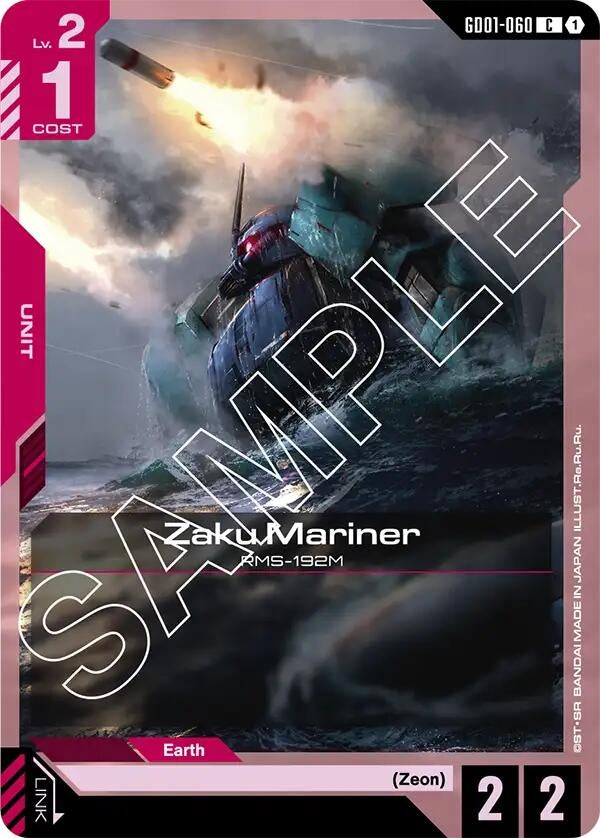 Zaku Mariner (GD01-060) (GD01)
