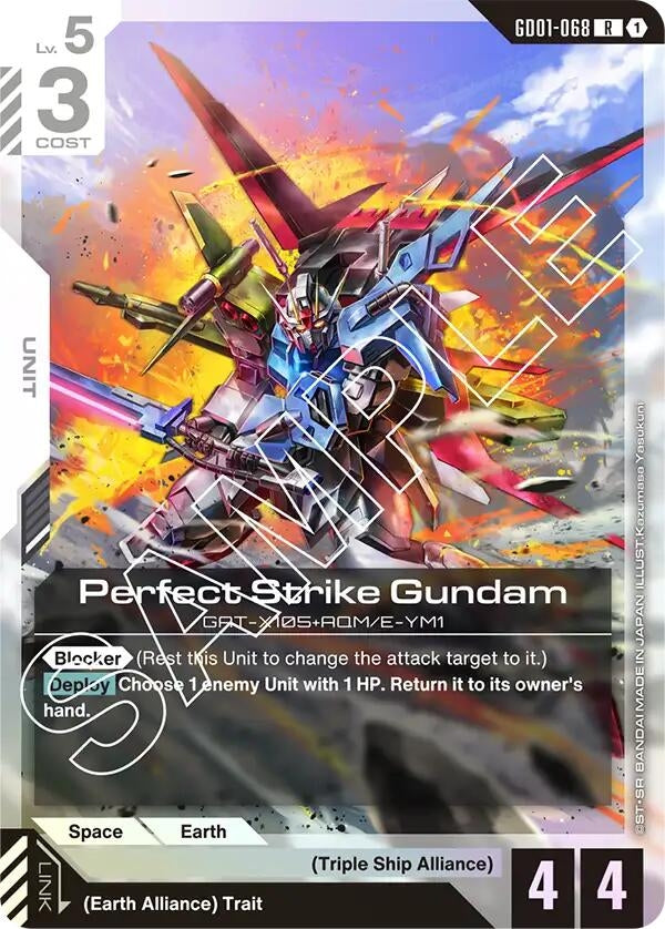Perfect Strike Gundam (GD01-068) (GD01)