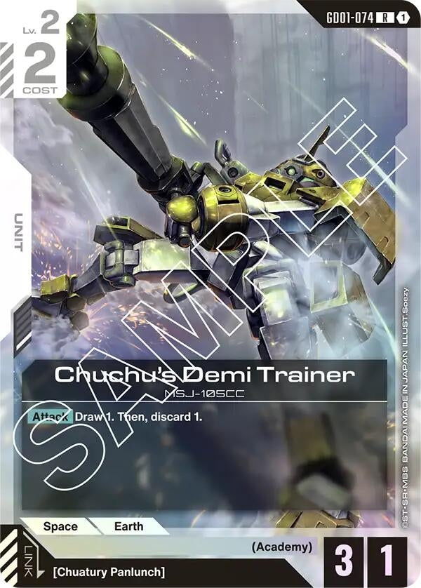 Chuchu's Demi Trainer (GD01-074) (GD01)