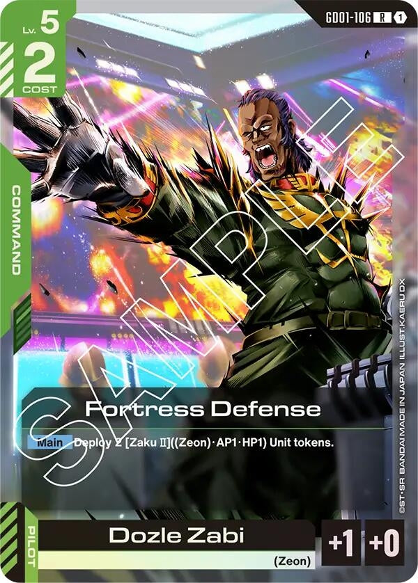 Fortress Defense (GD01-106) (GD01)