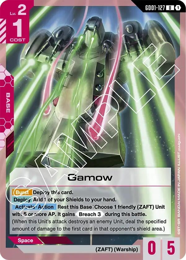 Gamow (GD01-127) (GD01)