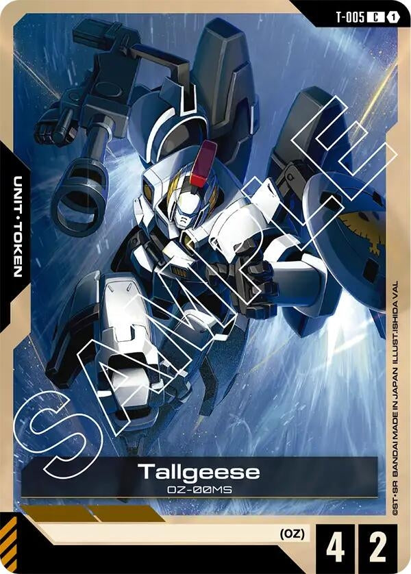 Image for Tallgeese (T-005) Token (T-005) (GD01) - Gundam Card Game
