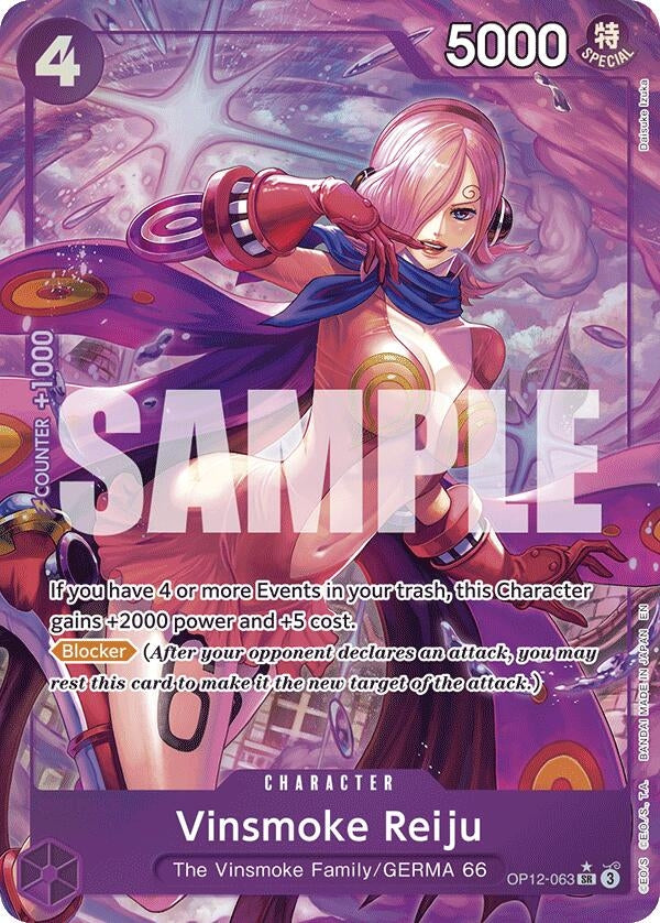 Vinsmoke Reiju (Alternate Art) (OP12-063) (OP12)