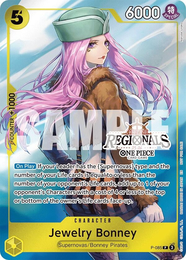 Jewelry Bonney (Offline Regional Participation Pack 2025 Vol.2) (P-085) (OP-PR)