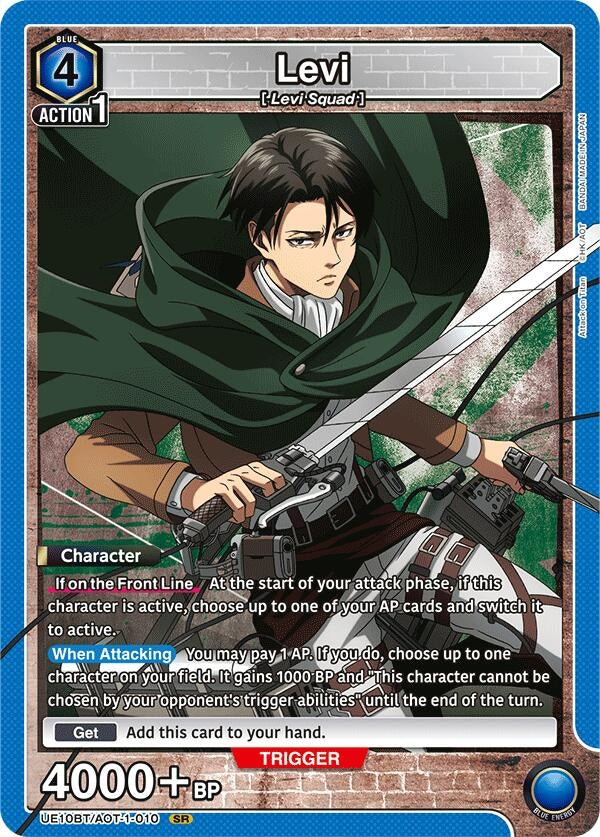 Levi (010) (UE10BT/AOT-1-010) (UE10BT)