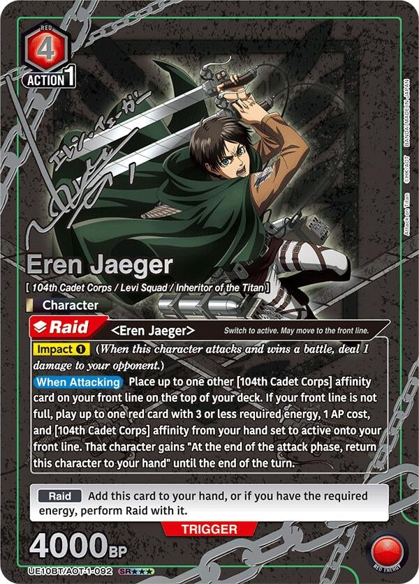 Eren Jaeger (092) (SR***) (UE10BT/AOT-1-092) (UE10BT)