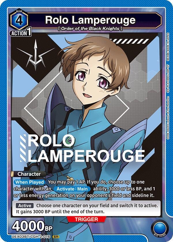 Rolo Lamperouge (016) (UEX03BT/CGH-2-016) (UEX03BT)