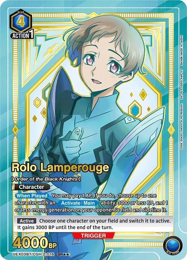 Rolo Lamperouge (016) (SR**) (UEX03BT/CGH-2-016) (UEX03BT)