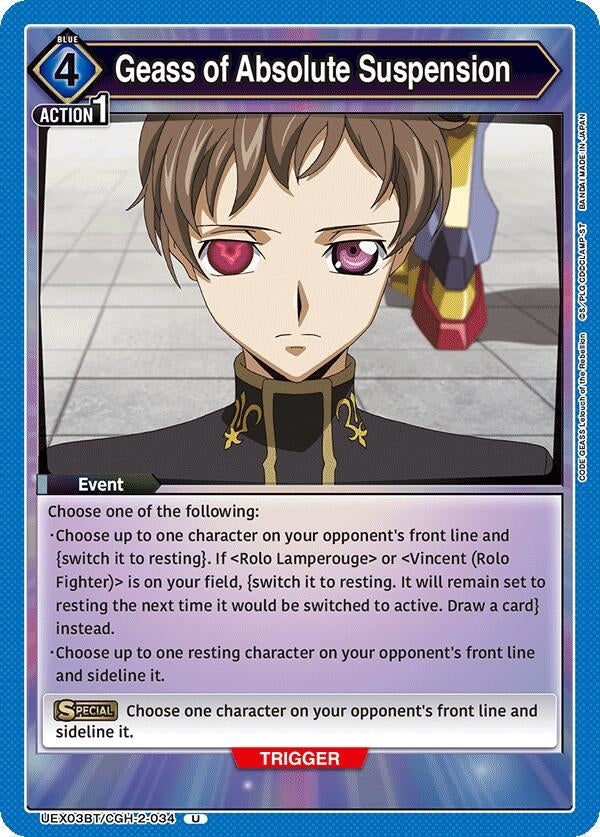 Geass of Absolute Suspension (UEX03BT/CGH-2-034) (UEX03BT)