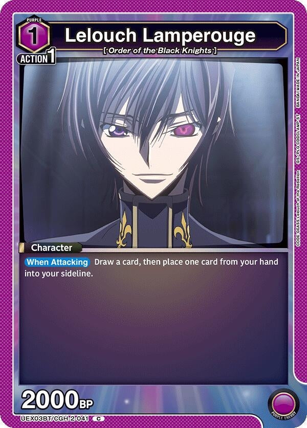 Lelouch Lamperouge (041) (UEX03BT/CGH-2-041) (UEX03BT)
