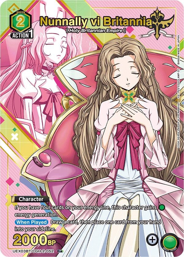 Nunnally vi Britannia (R*) (UEX03BT/CGH-2-052) (UEX03BT)