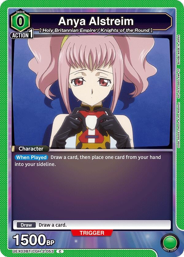 Anya Alstreim (053) (UEX03BT/CGH-2-053) (UEX03BT)