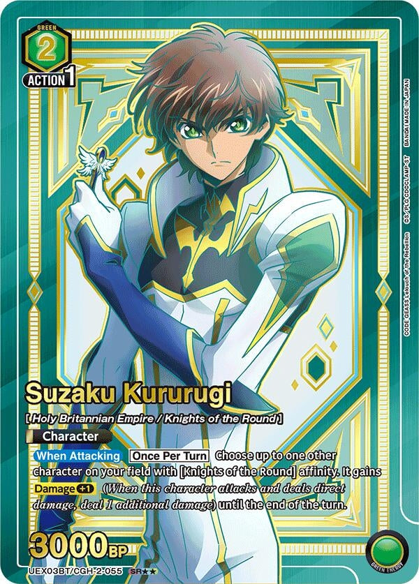 Suzaku Kururugi (SR**) (UEX03BT/CGH-2-055) (UEX03BT)