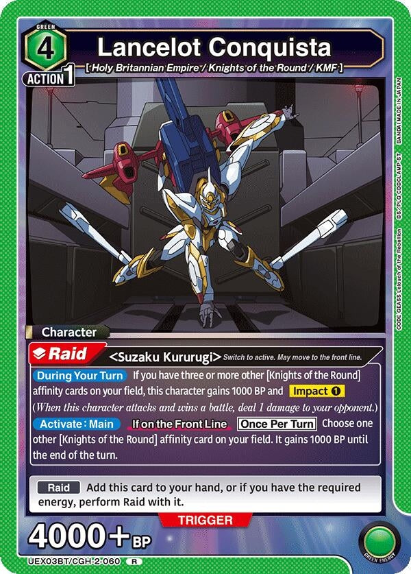 Lancelot Conquista (UEX03BT/CGH-2-060) (UEX03BT)
