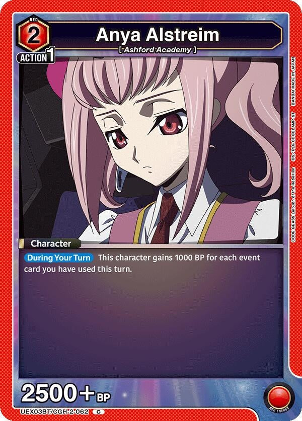 Anya Alstreim (062) (UEX03BT/CGH-2-062) (UEX03BT)